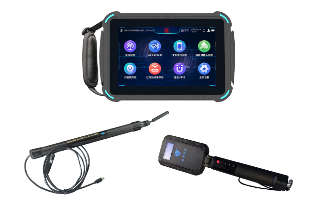 和顺便携式防窃听窃照检测包